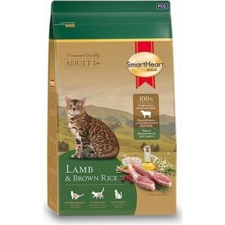 SmartHeart Gold Kuzu Etli Pirinçli Yetişkin 3 kg 3000 gr Kedi Maması kullananlar yorumlar